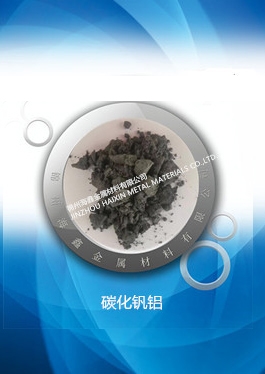 上海碳化钒铝 V2AlC