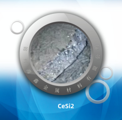 广州二硅化铈  CeSi2